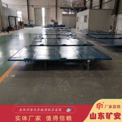 岽矿安 QP75破拱器 容积L75冲击力大 安全