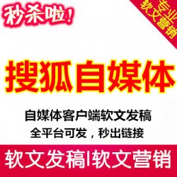 彼乐传媒企业新闻推广，企业营销产品宣传*牌人物介绍