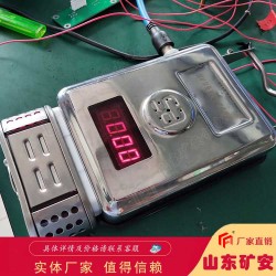 GWH300温度传感器，GWH300温度传感器检测准确