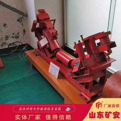 岽矿安 DDZ30/80带式输送机用断带抓捕器