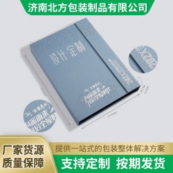 沧州货源外墙漆漆色卡册样册批发皮制材料