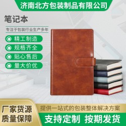 A5笔记本高颜值爆款大学生艺术文艺精致日记本