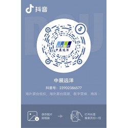 2024年土耳其五金展Hardware Eurasia