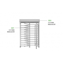出入口全高十字转闸单通道双通道门禁系统