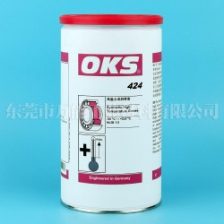 德国OKS424油脂-oks 424高温合成润滑油脂