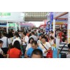 2024第十四届中国江苏（南京）国际有机绿色食品展览会