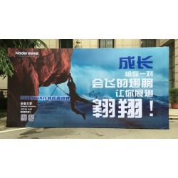 西安长安大学喷绘桁架,kt板,易拉宝,铝合金海报架,海报画册