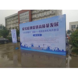 西安会议背板喷绘,桁架,西安桁架搭建公司,西安桁架租赁报价