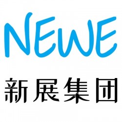 2024 中部第九届国际 NEWE 种业博览会