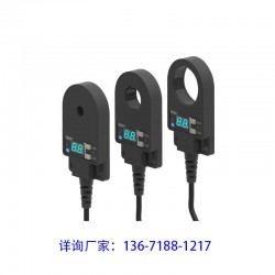 φ18mm环形电感传感器 计数传感器 光电传感器