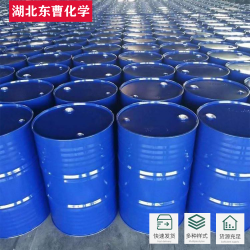 甲基硫醇锡 57583-34-3塑料热稳定剂 催化剂现货