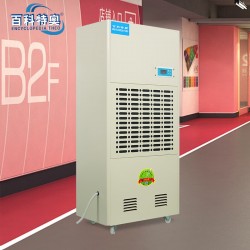 衢州市工业除湿机食品仓库吸湿机 DH-8240C 百科特奥