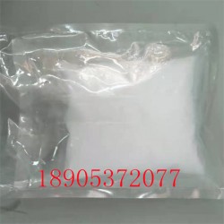 水合醋酸钇 23363-14-6 无机盐催化剂乙酸钇