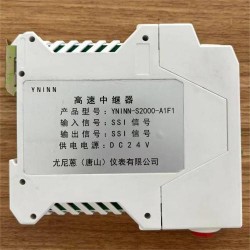 隔离器高速中继器 YNINN-S2000-A1F1