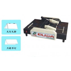 广州半自动钉折机ELIDA-25自动折纸装订机