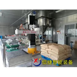 立柱机器人在福建绝缘材料码垛案例