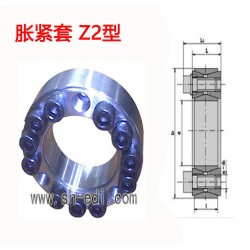 Z2型胀套尺寸-涨紧套