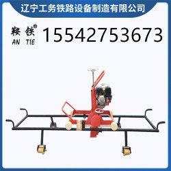 鞍铁钢轨道岔打磨机轨道维修器材基本参数