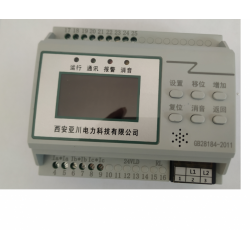 IC-SPI单电源输入电控单元安装指导