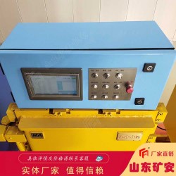 多功能TH12矿用本安型操作台多重保护