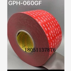 3M GPH060GF泡棉双面胶带