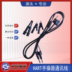 HART475手操器连接线