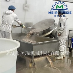 猪大肠卤煮锅 猪头肉卤煮锅设备 蒸汽加热夹层锅