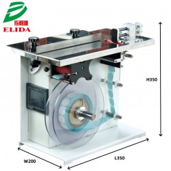 佛山纸盒封口打标贴标机​ELD-3031​半自动​贴标机​